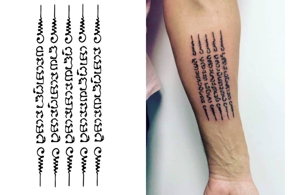 tatouage thailande, sak yants, 5 lignes, hah taew