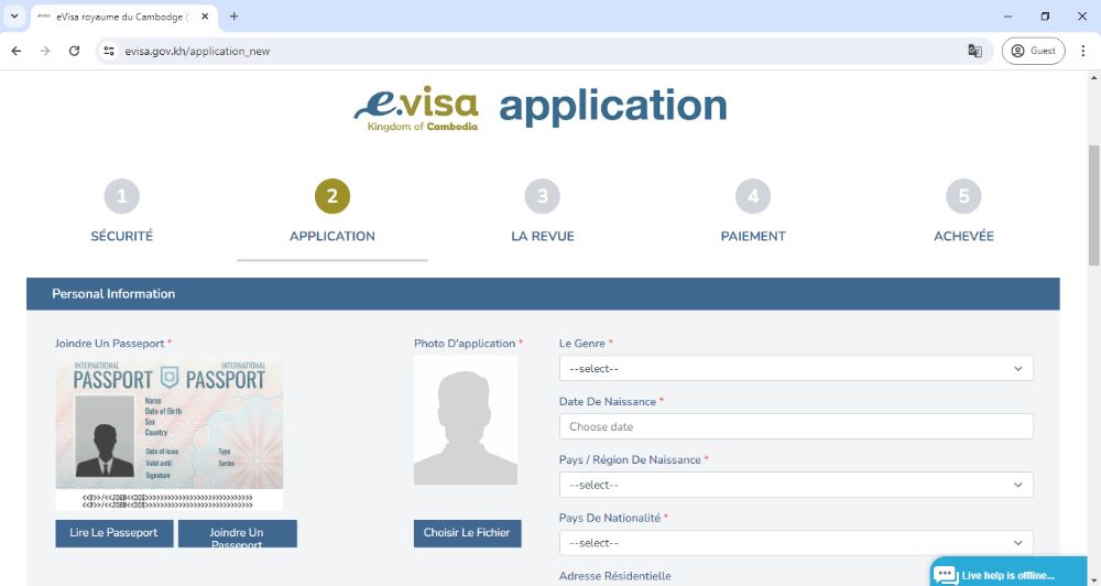 visa cambodge, e-visa cambodge, comment obtenir e-visa cambodge, site officiel